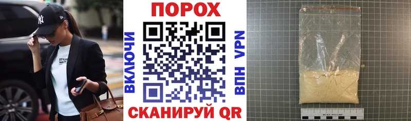 Amphetamine 98% купить наркотик Вольск