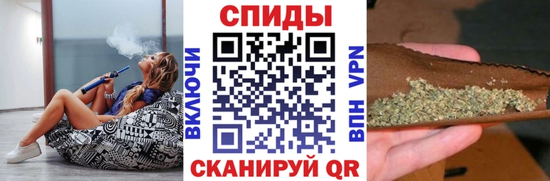 БУТИРАТ оксибутират магазин продажи наркотиков Вольск