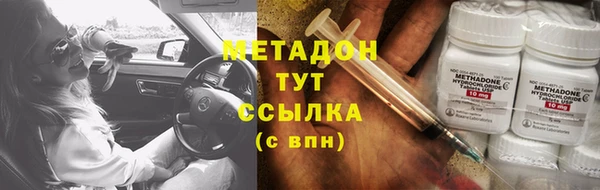 бошки Покров