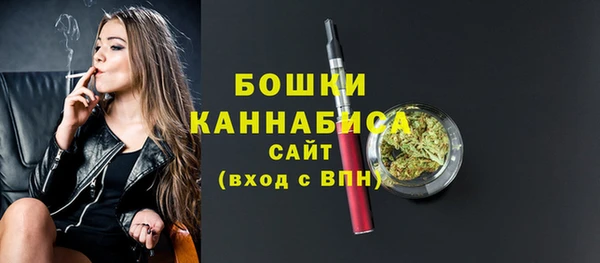 амфетамин Белоозёрский