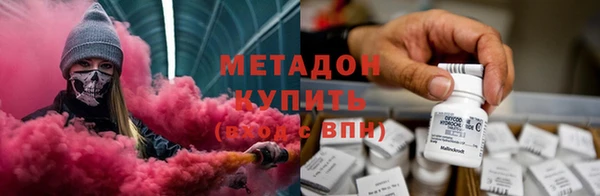 бошки Покров