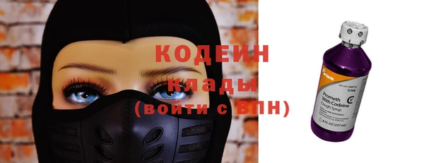 бошки Покров