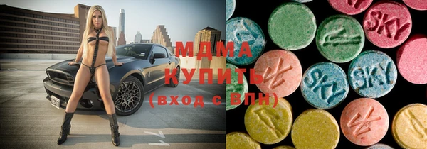 амфетамин Белоозёрский