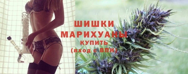 амфетамин Белоозёрский