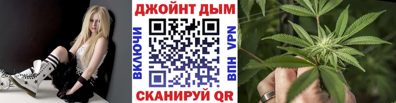 МАРИХУАНА AK-47  купить   omg tor  Вольск 